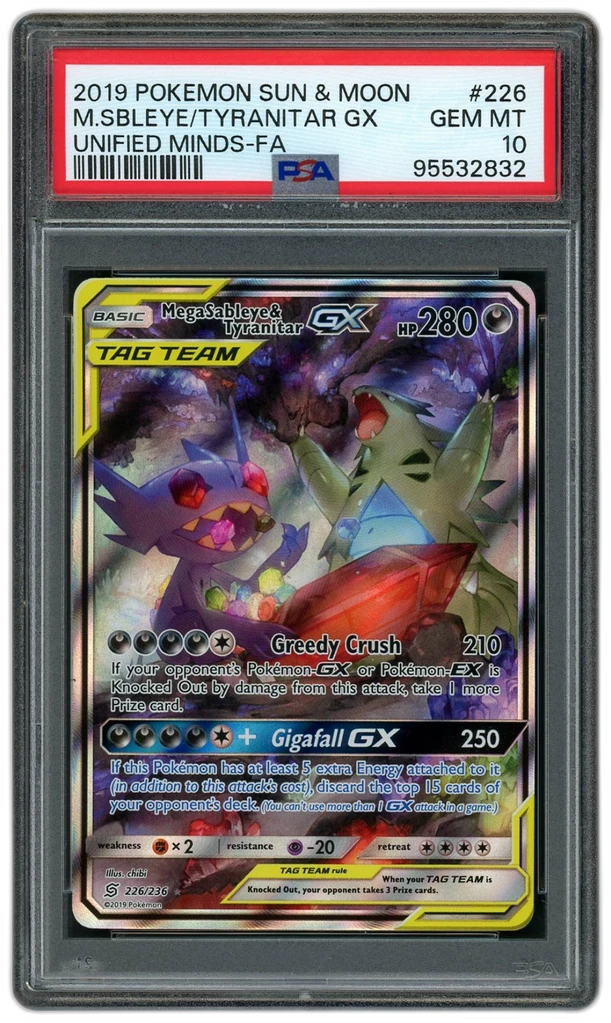 Card front