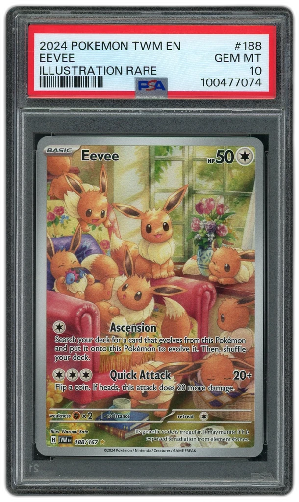 Card front