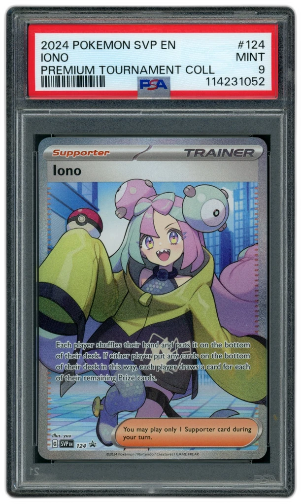 Card front