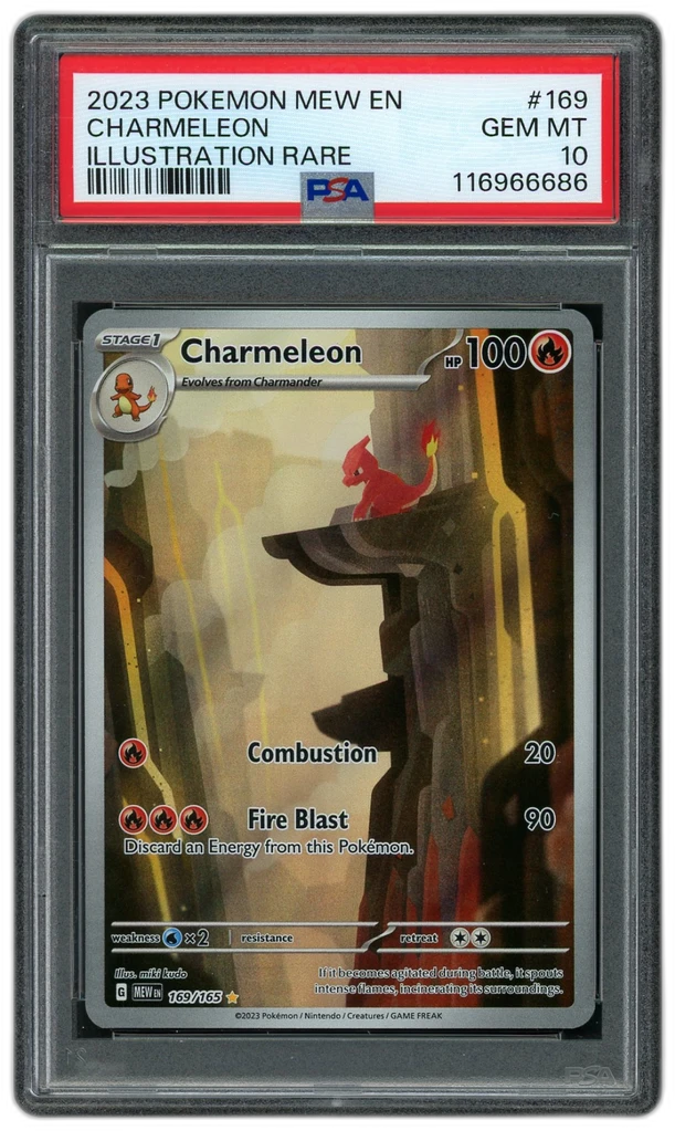 Card front
