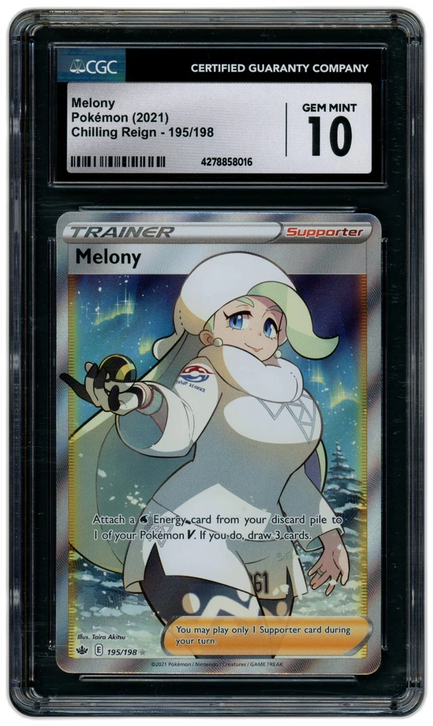 Card front