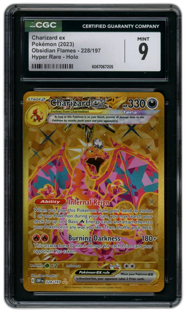 Card front