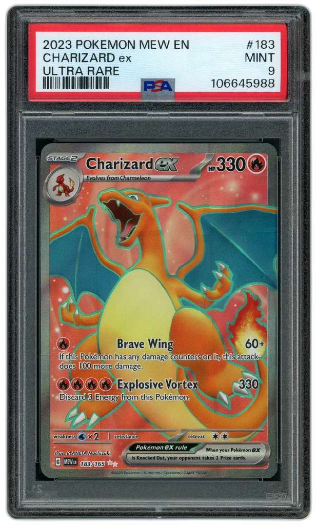 Card front