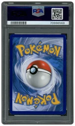 2019 Black Star Promo Lucario & Melmetal GX #SM192 PSA 10 on Beezie.