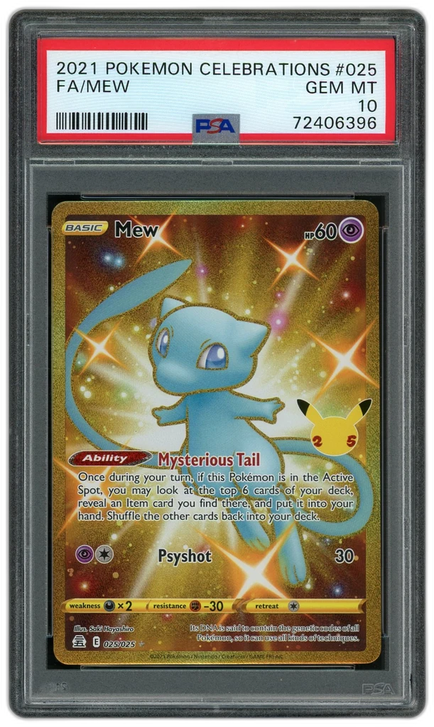 Card front