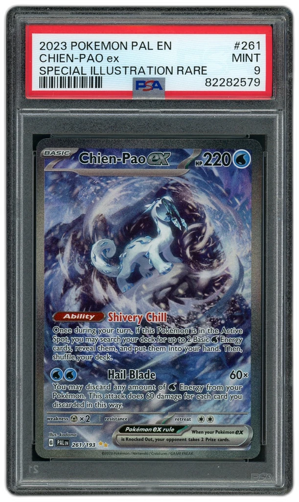 Card front