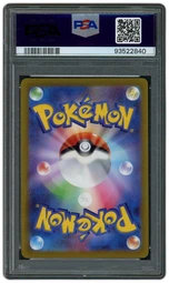 2022 Japanese VSTAR Universe Friends in Hisui #249 PSA 10 on Beezie.