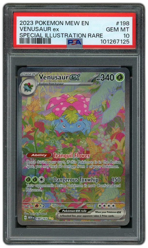 Card front