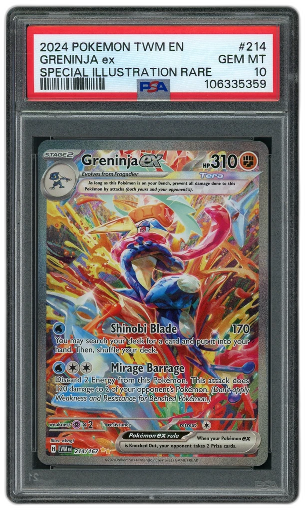 Card front