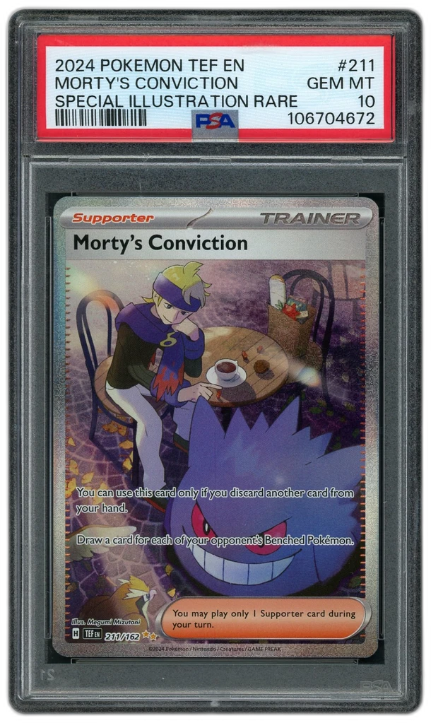 Card front