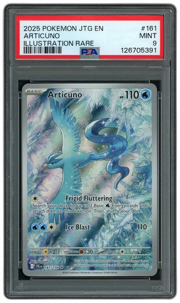 Card front
