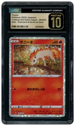 2023 Japanese Classic Collection Ponyta #4 CGC 10 on Beezie.