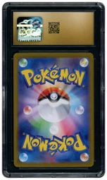 2023 Japanese Classic Collection Ponyta #4 CGC 10 on Beezie.
