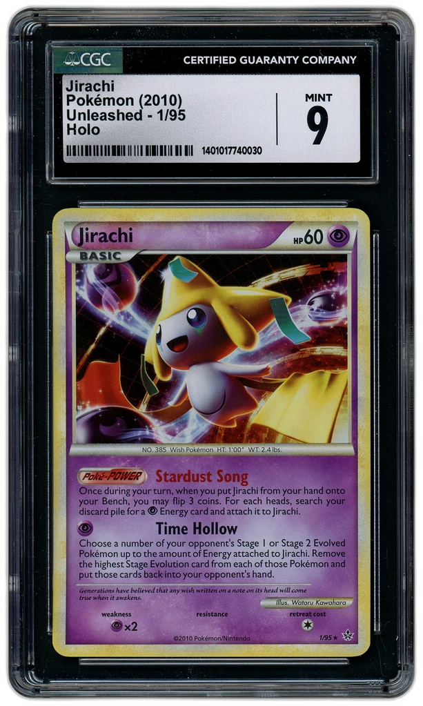 Card front