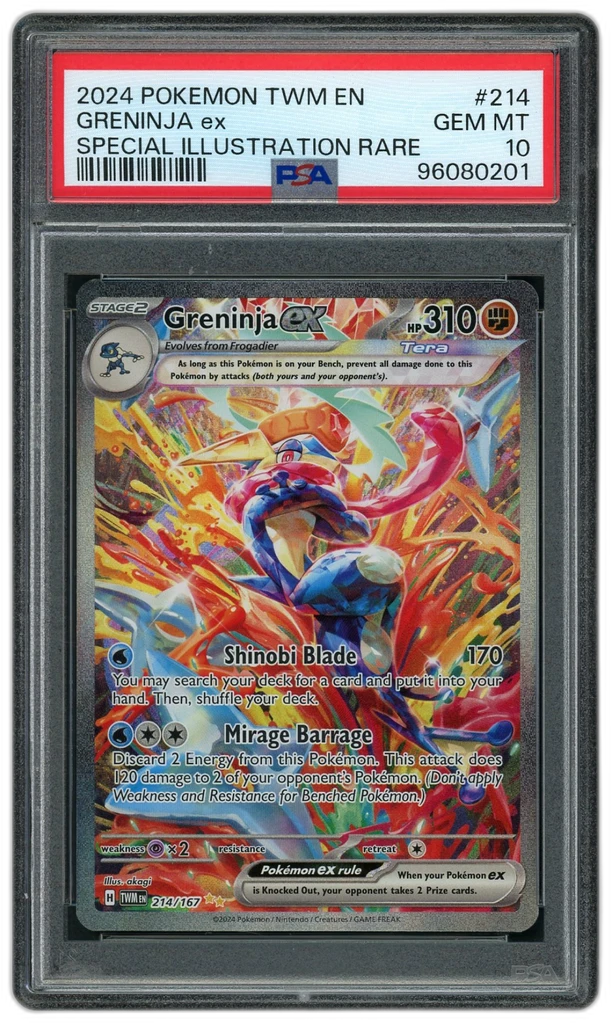 Card front