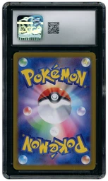 2024 Japanese Crimson Haze Infernape #70 CGC 10 on Beezie.