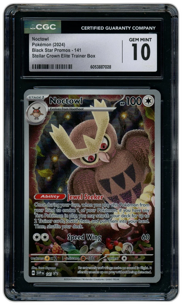 Card front