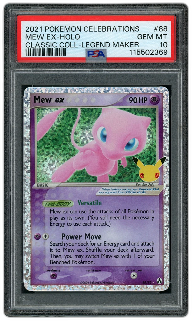 Card front
