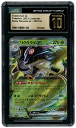 2023 Japanese Shiny Treasure ex Toedscruel EX #19 CGC 10 on Beezie.
