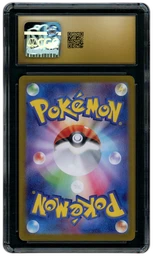 2023 Japanese Shiny Treasure ex Toedscruel EX #19 CGC 10 on Beezie.