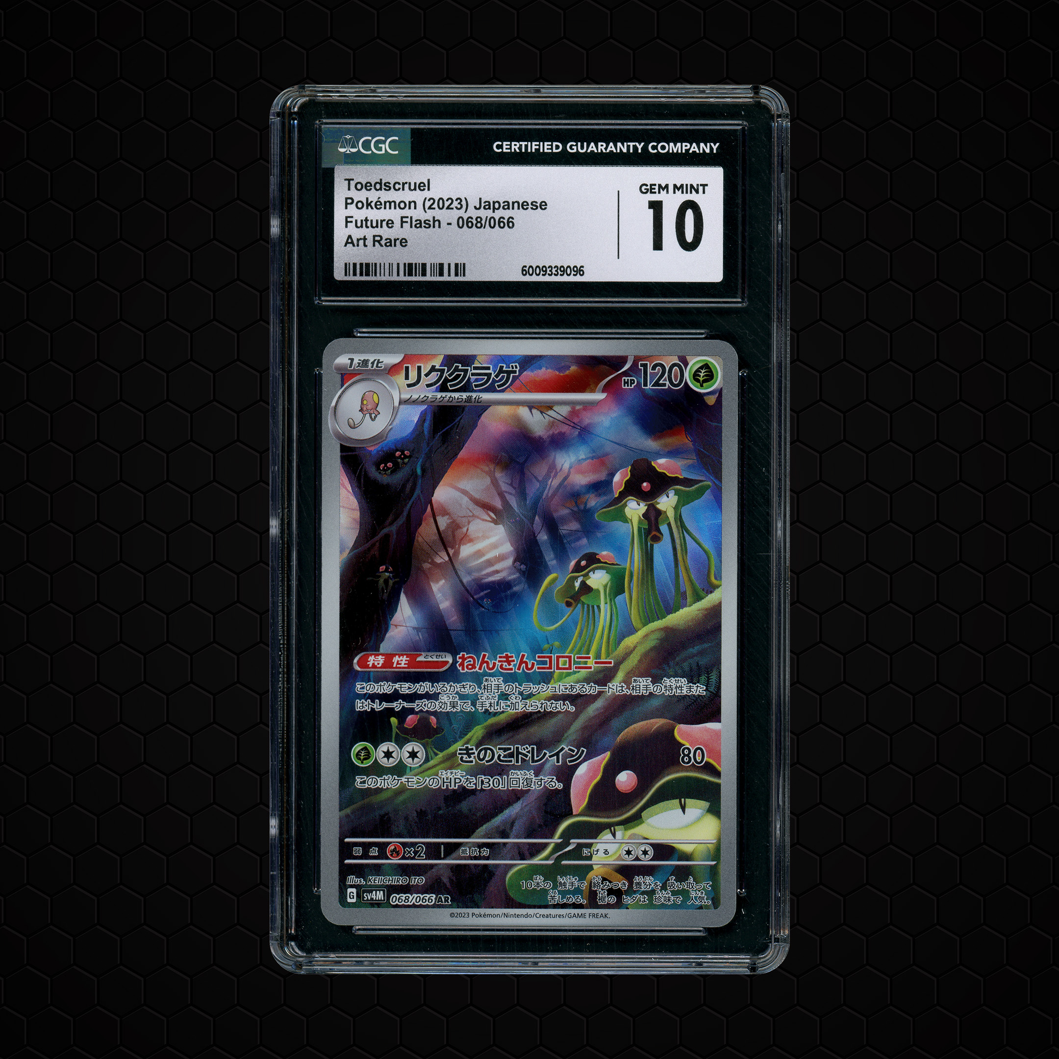 2023 Japanese Future Flash Toedscruel #68 CGC 10