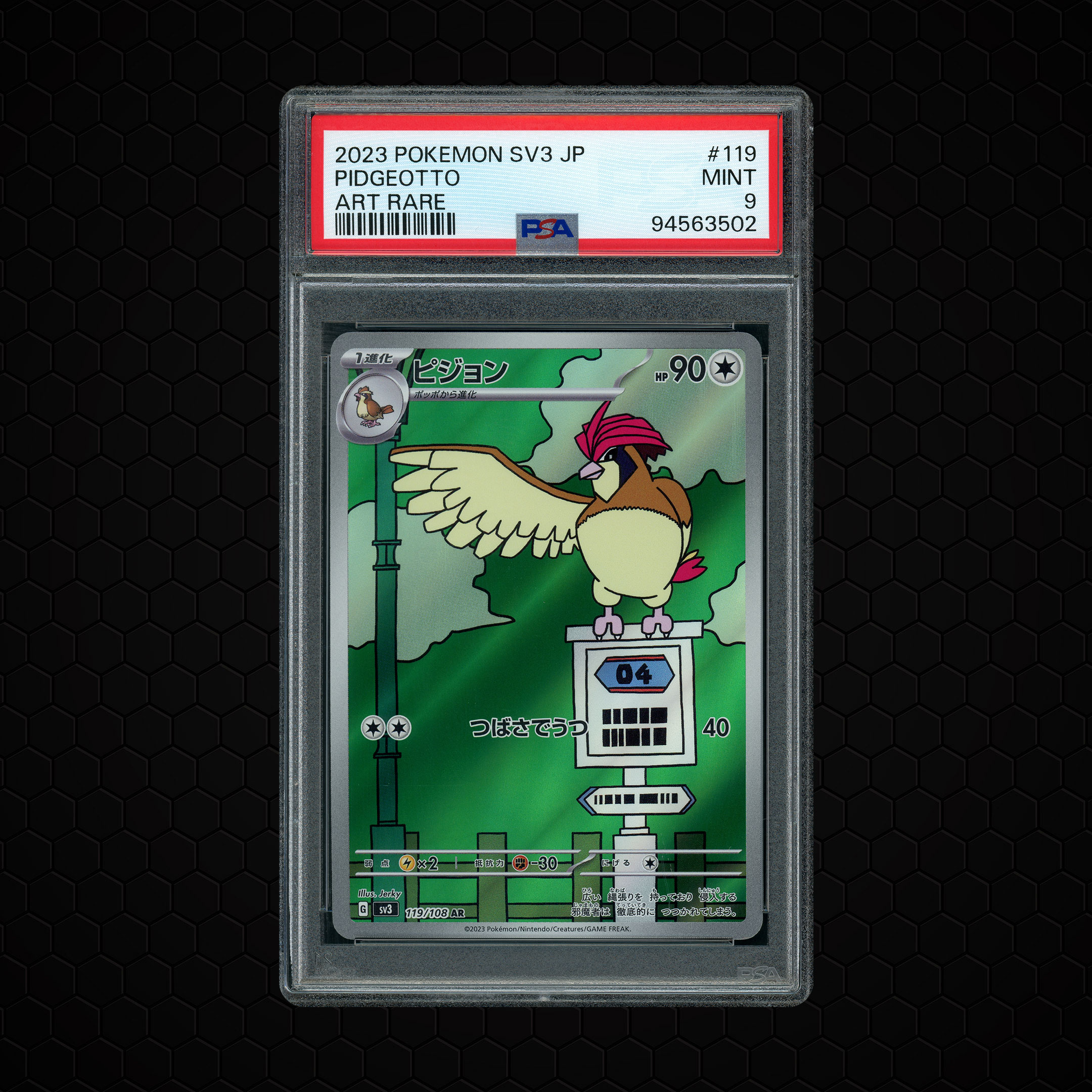 2023 Japanese Ruler of the Black Flame Pidgeotto #119 PSA 9