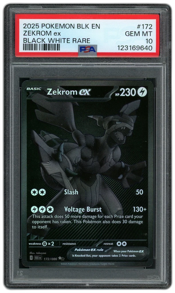 Card front