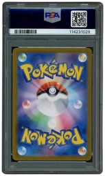 2024 Japanese Transformation Mask Timburr #109 PSA 9 on Beezie.