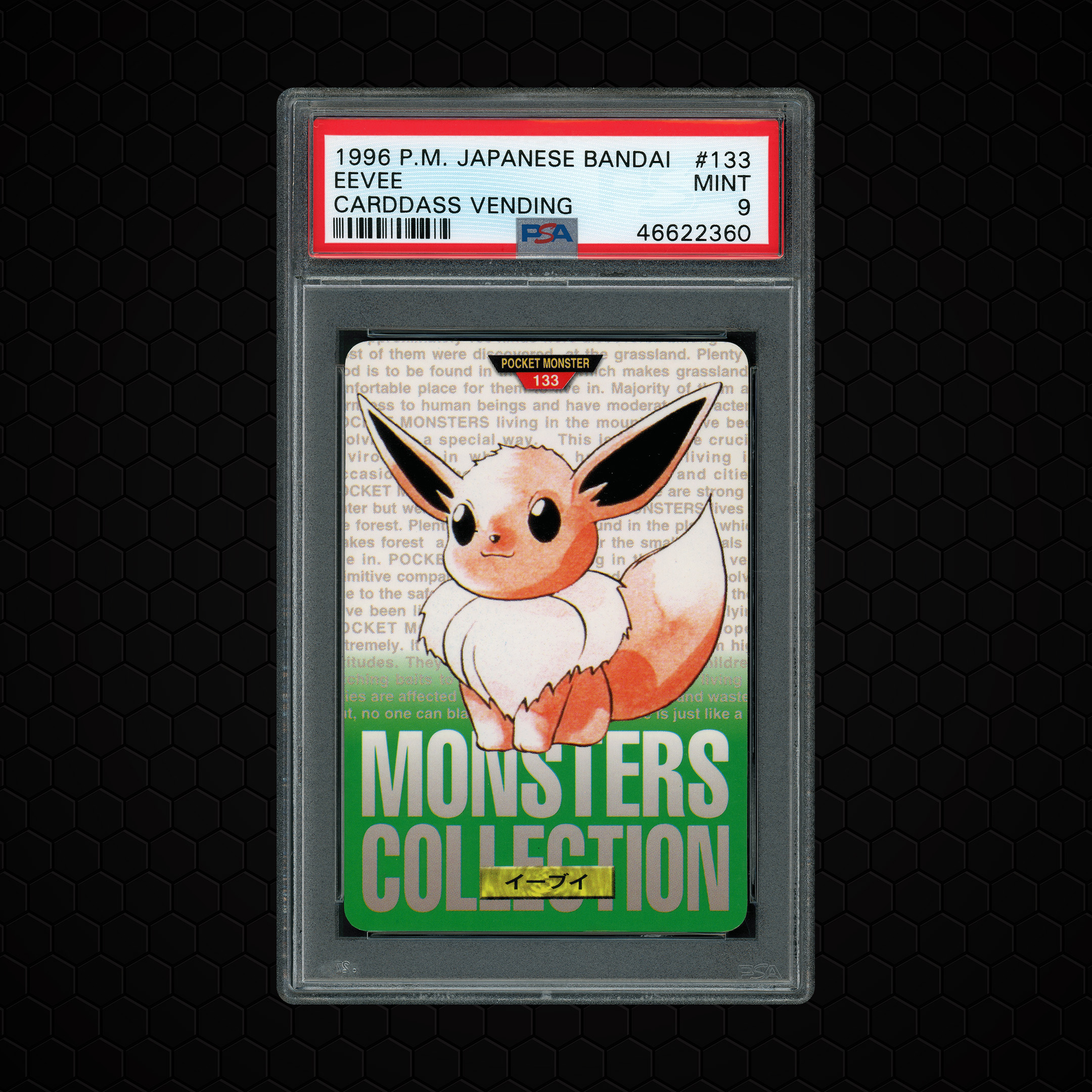 1996 Japanese Monsters Collection Eevee #133 PSA 9