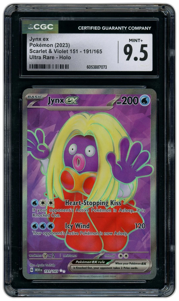 Card front