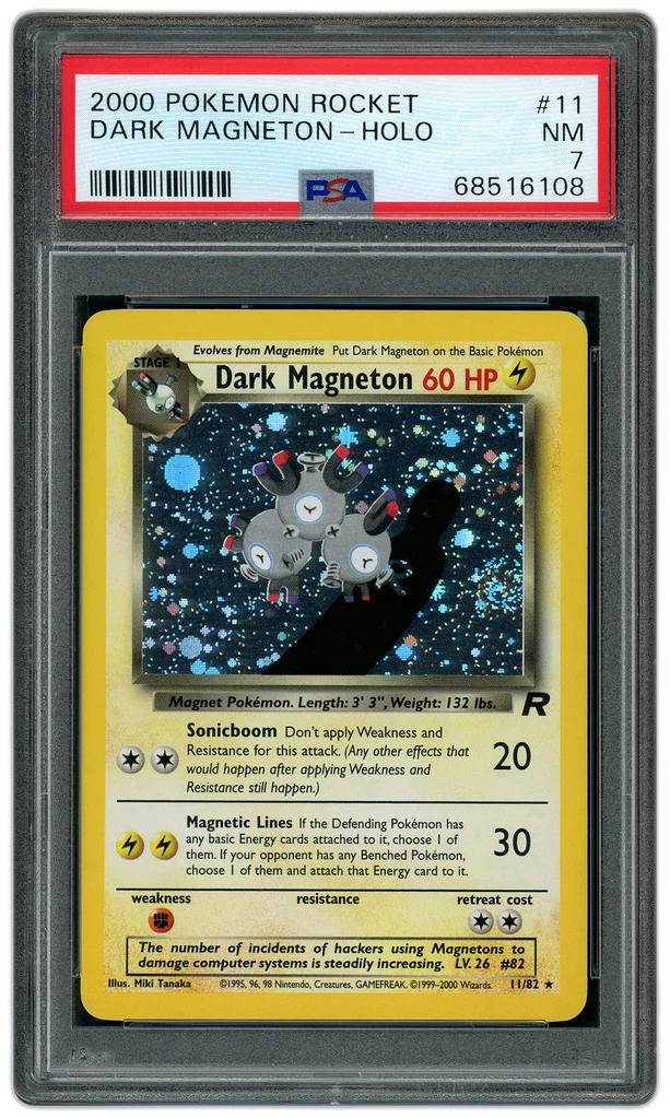 Card front
