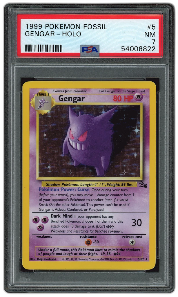 Card front