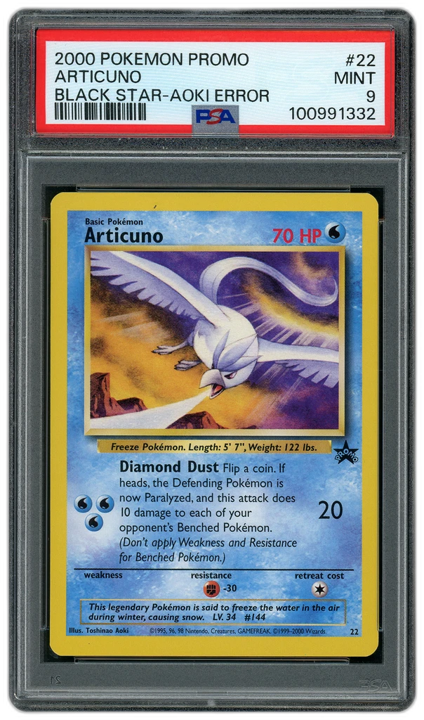 Card front