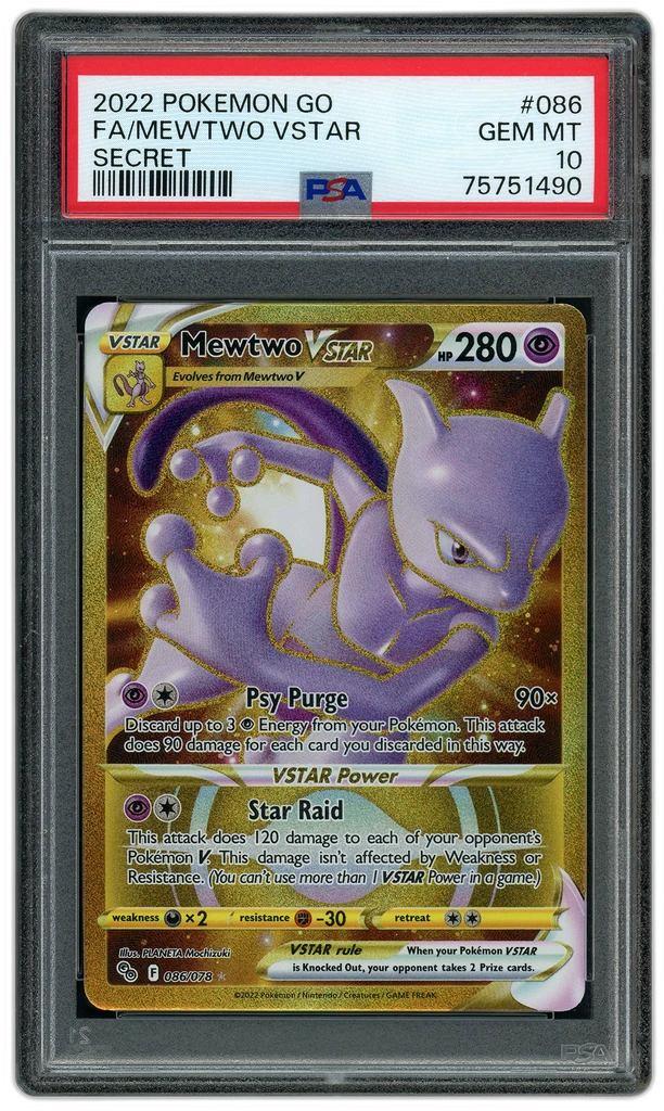 Card front