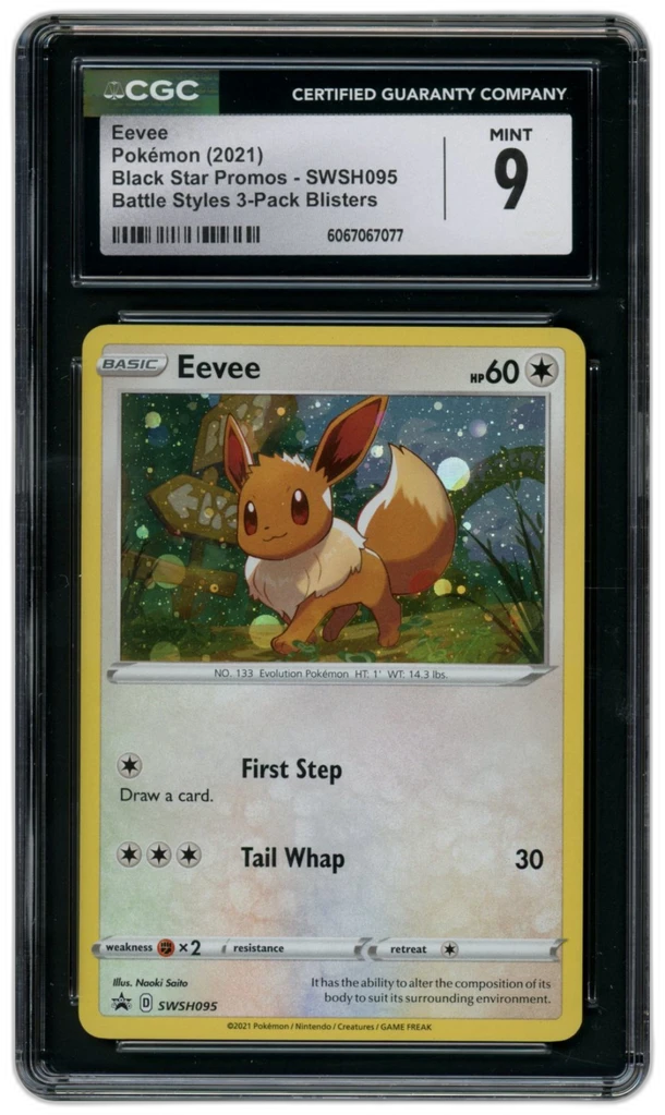 Card front