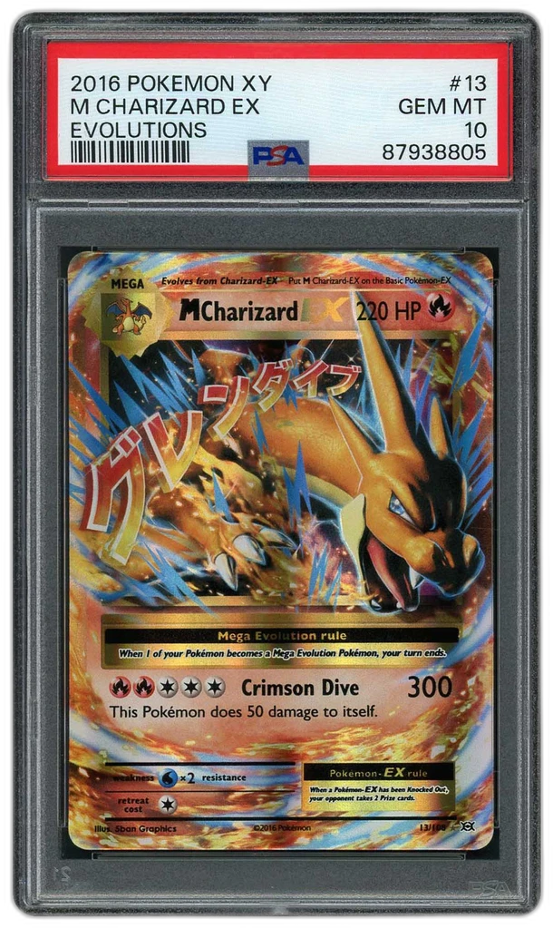 Card front