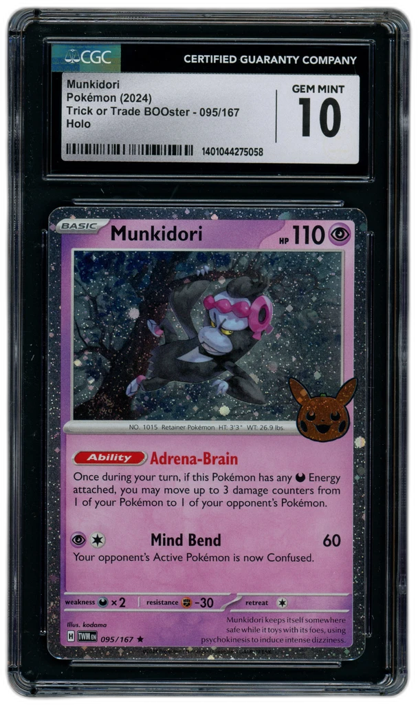 Card front
