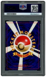 2000 Japanese Neo 3 Jumpluff #189 PSA 7 on Beezie.
