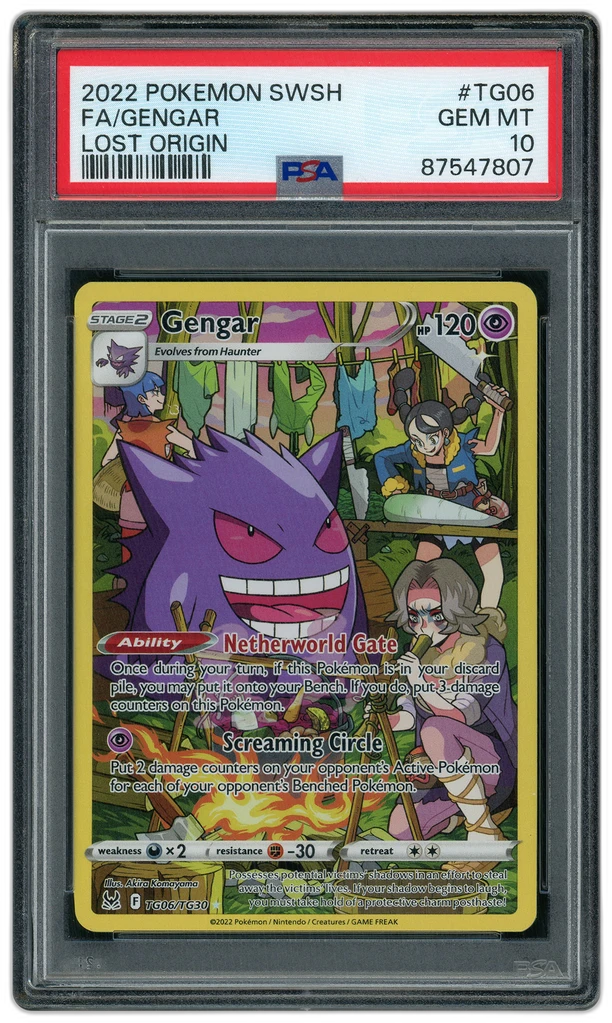 Card front