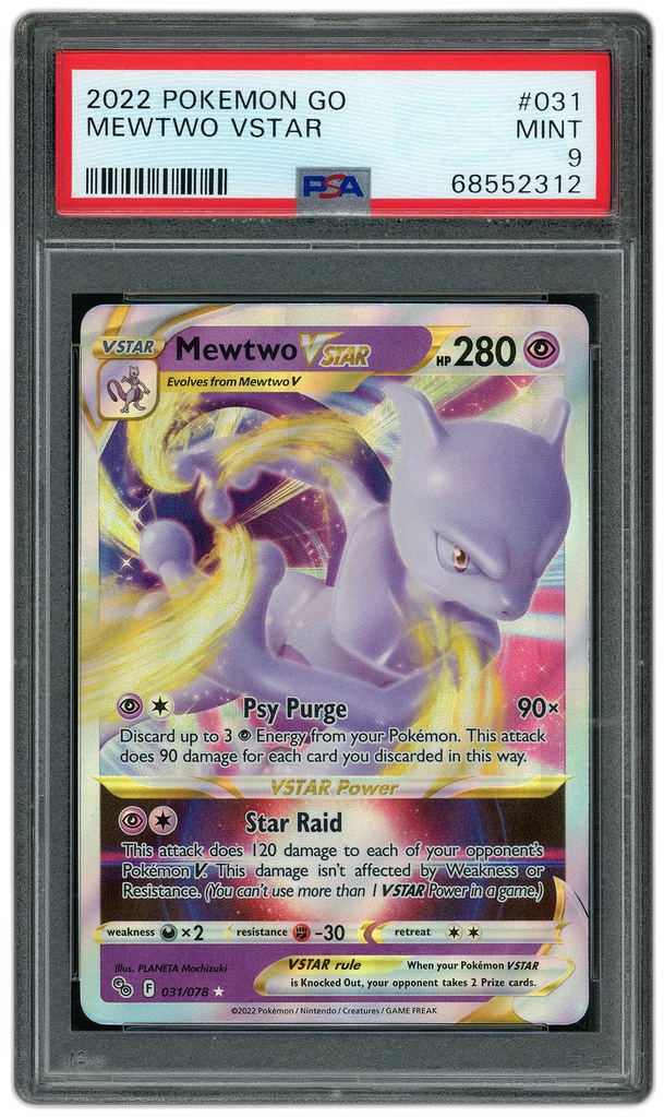 Card front
