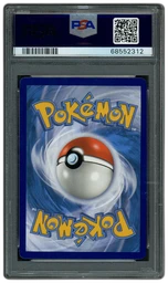2022 Pokemon GO Mewtwo VSTAR #31 PSA 9 on Beezie.