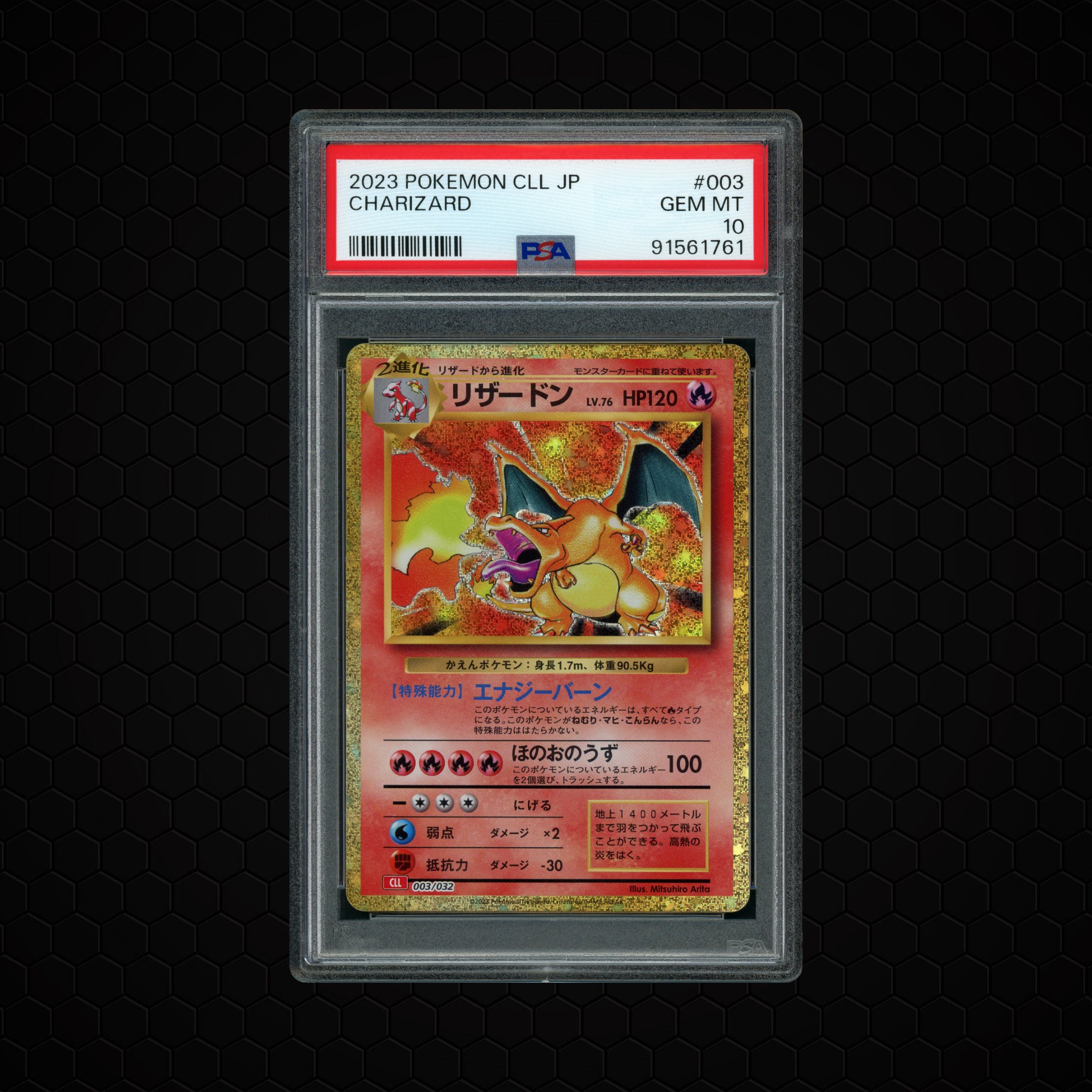 2023 Japanese Classic Collection Charizard #3 PSA 10
