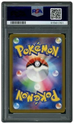 2023 Japanese Classic Collection Charizard #3 PSA 10 on Beezie.