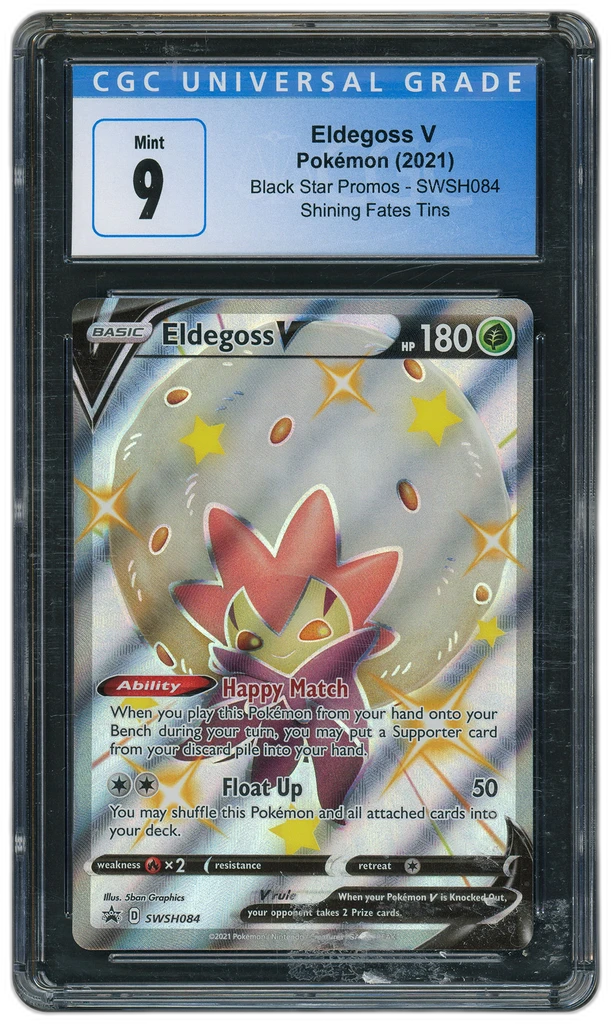 Card front