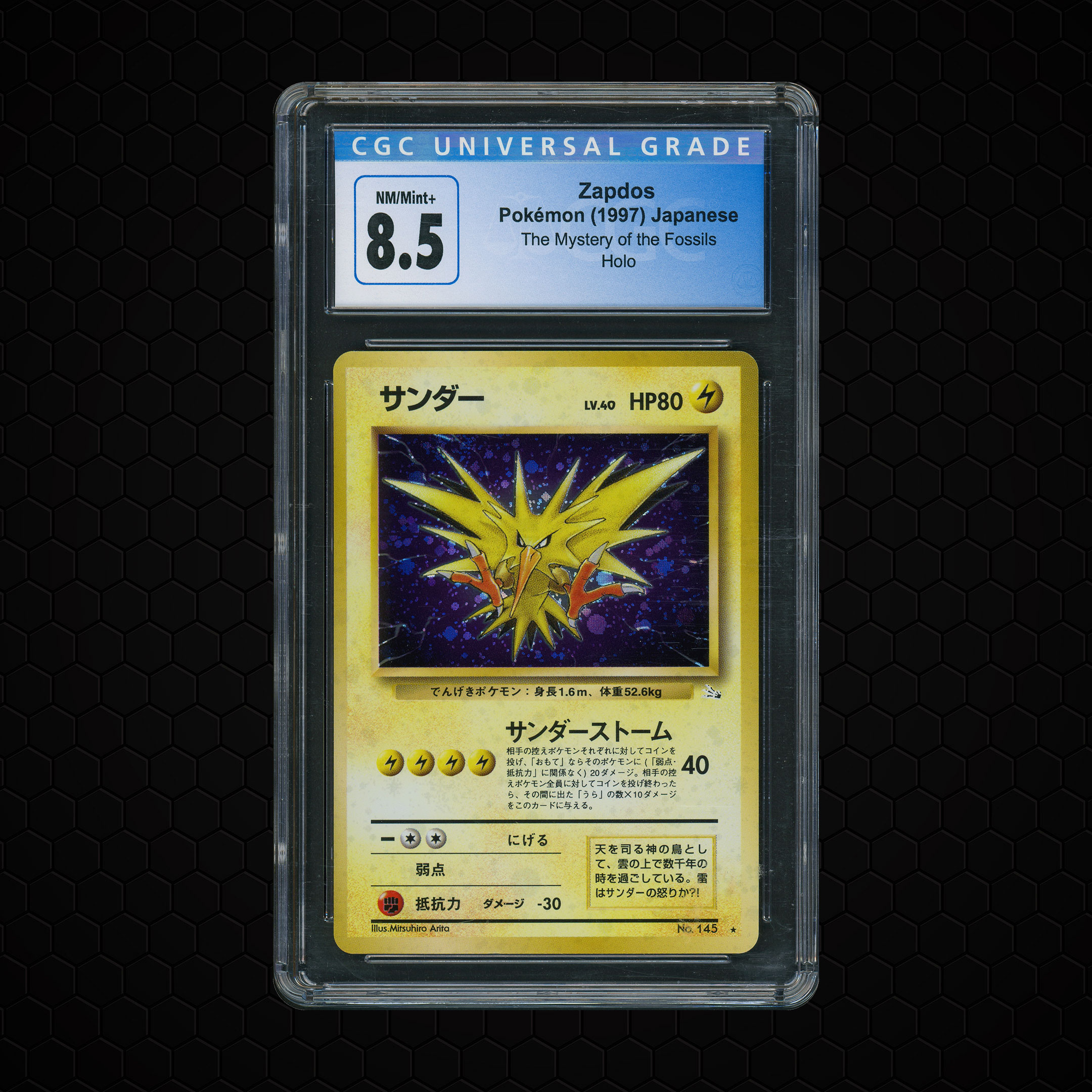 1997 Japanese The Mystery of the Fossils Zapdos #145 CGC 8.5