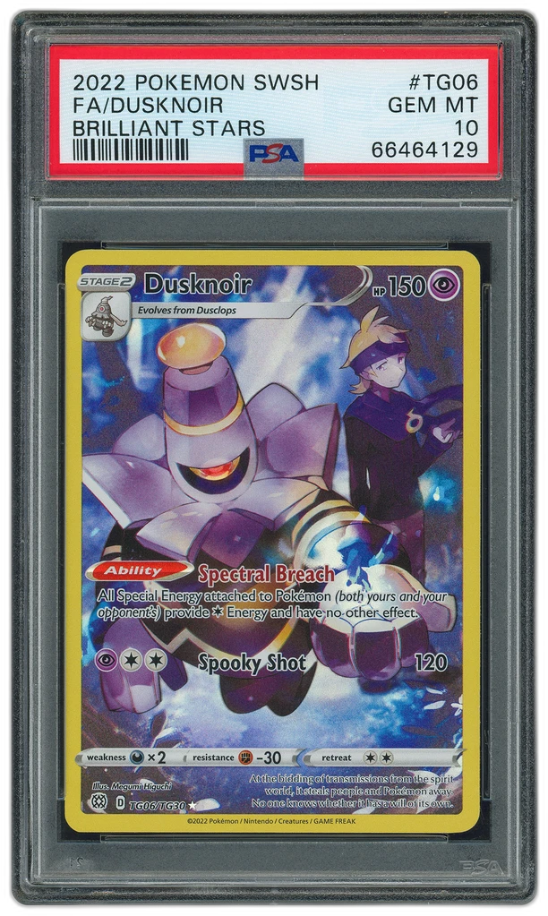Card front