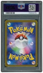 2022 Japanese VSTAR Universe Raikou V #218 PSA 10 on Beezie.