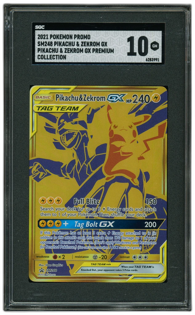 Card front
