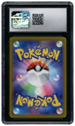 2022 Japanese VSTAR Universe Kricketune #174 CGC 10 on Beezie.