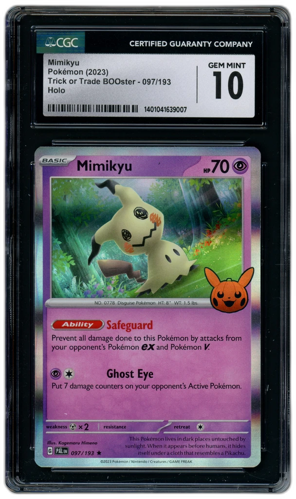 Card front